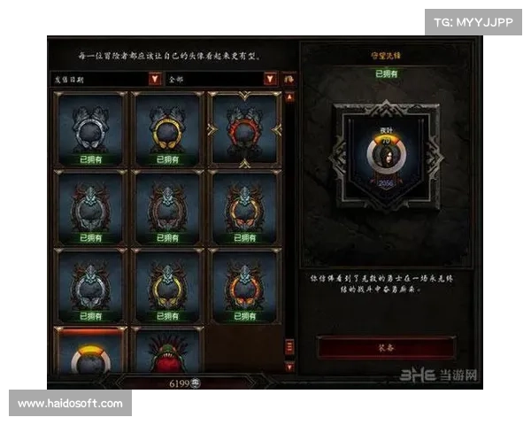 暗黑之翼攻略:征服阴森世界的最强羽翼 暗黑之翼攻略:征服阴森世界的最强羽翼