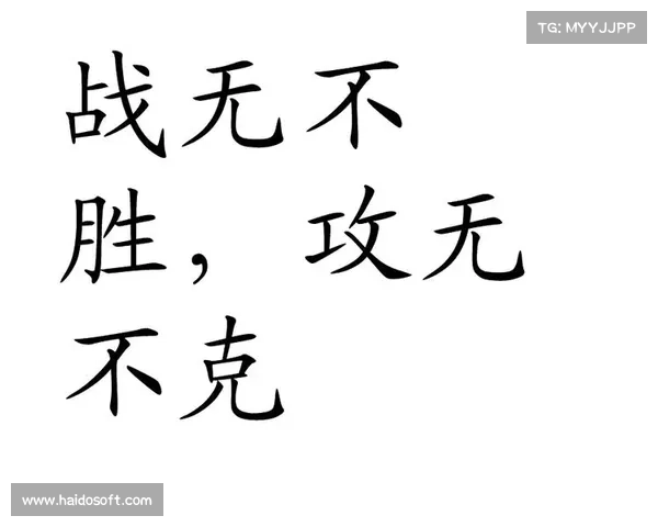 梦之队制霸攻略:攻无不克,战无不胜 梦之队制霸攻略:攻无不克,战无不胜