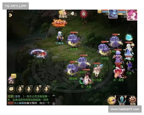 梦幻手游力劈吸血鬼 梦幻手游力劈吸血鬼