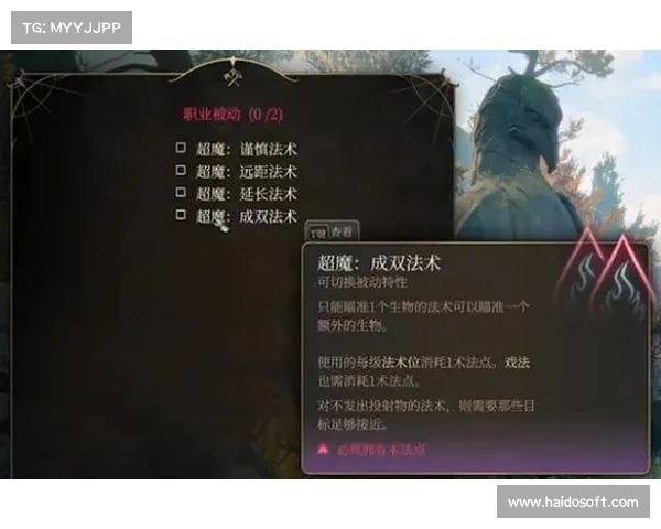 游侠网:下载单机游戏视频攻略 游侠网:下载单机游戏视频攻略