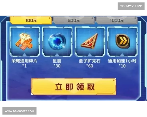 红警手游:金币大礼包,送好友稀有人物 红警手游:金币大礼包,送好友稀有人物