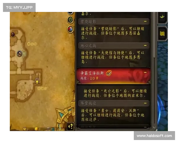 魔兽世界宠物技能训练:全面指导视频 魔兽世界宠物技能训练:全面指导视频