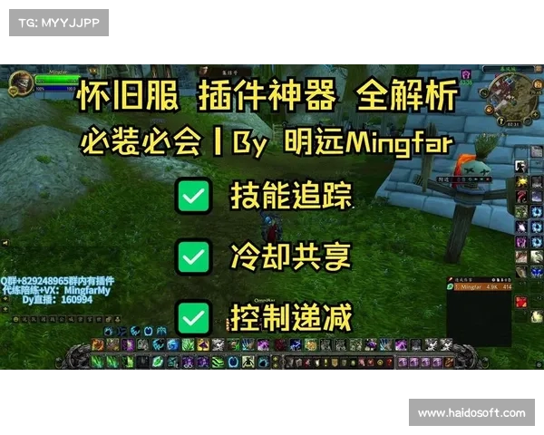 魔兽世界怀旧服治疗量计算:解析与分享 魔兽世界怀旧服治疗量计算:解析与分享