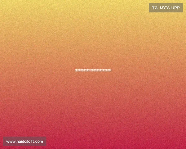 拼多多电子竞技俱乐部 拼多多电子竞技俱乐部怎么样